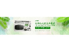 江門包裝材料如何分類？